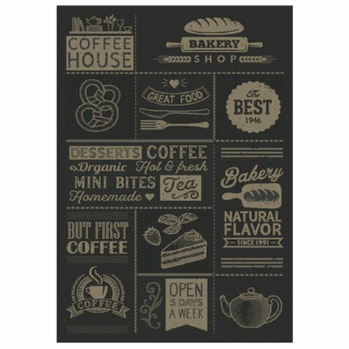 Ковер циновка sz4373a1-21 800х1500мм полипропилен 4797₽