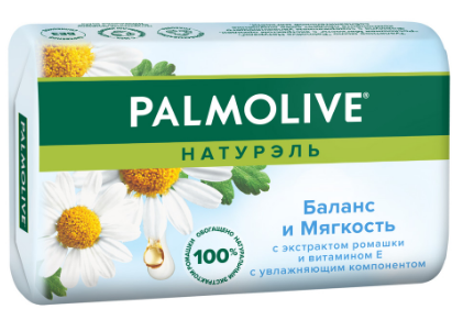 Набор из 3 штук Мыло Palmolive баланс и мягкость ромашка и витамин Е 90гр