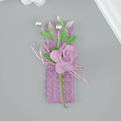 Букет декоративный Розочка 5х9 см сиреневый комплект из 48 шт 2007₽