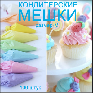 Основная фотография от вендора