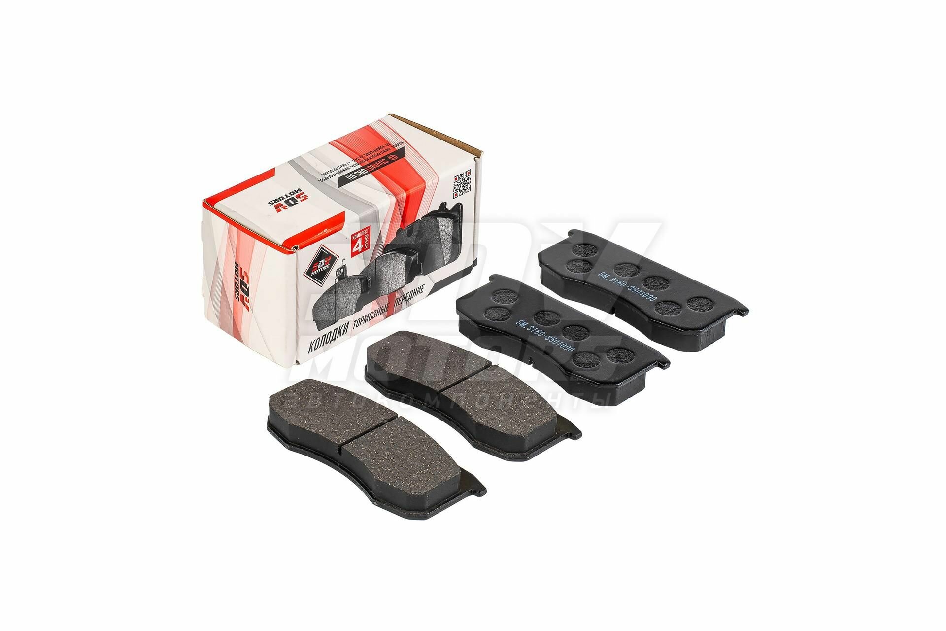 фото Колодки тормозные передние УАЗ Патриот, Хантер, СГР дисковые (к-т 4шт.)