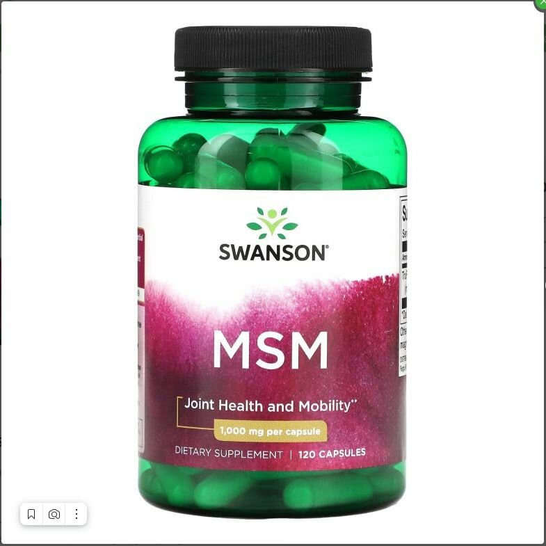 Swanson Msm, 1000 мг, 120 капсул