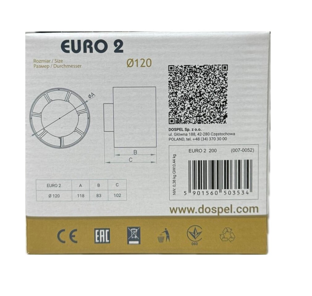 Вентилятор канальный "Dospel" EURO 2, 17Вт, D120мм, 150м³/ч, белый.