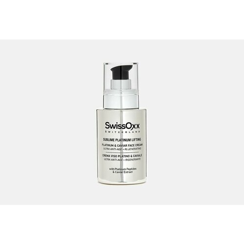 Антивозрастной крем для лица и шеи SWISSOXX SUBLIME PLATINUM LIFTING