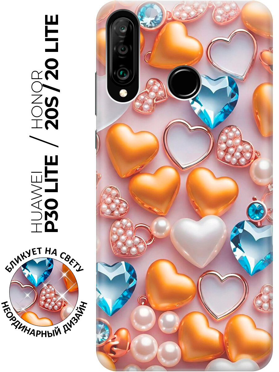 Силиконовый чехол на Honor 20 Lite / 20s / Huawei P30 Lite с принтом "Украшения и сердечки"
