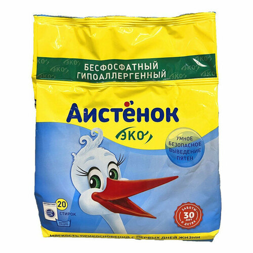 Порошок стиральный аистенок эко 15кг 1053₽