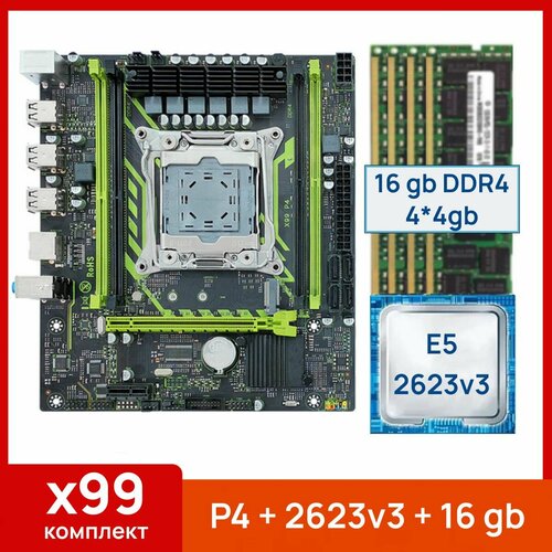 Комплект MASHINIST X99 P4 Xeon E5 2623v3 16 gb4x4gb DDR4 ecc reg 939000₽