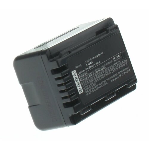 Аккумуляторная батарея iBatt iB-A1-F455 1500mAh для камер Panasonic VW-VBT190, VW-VBT380, VW-VBY100, VW-VBT380E-K, усиленный аккумулятор для panasonic vw vby100 1500mah