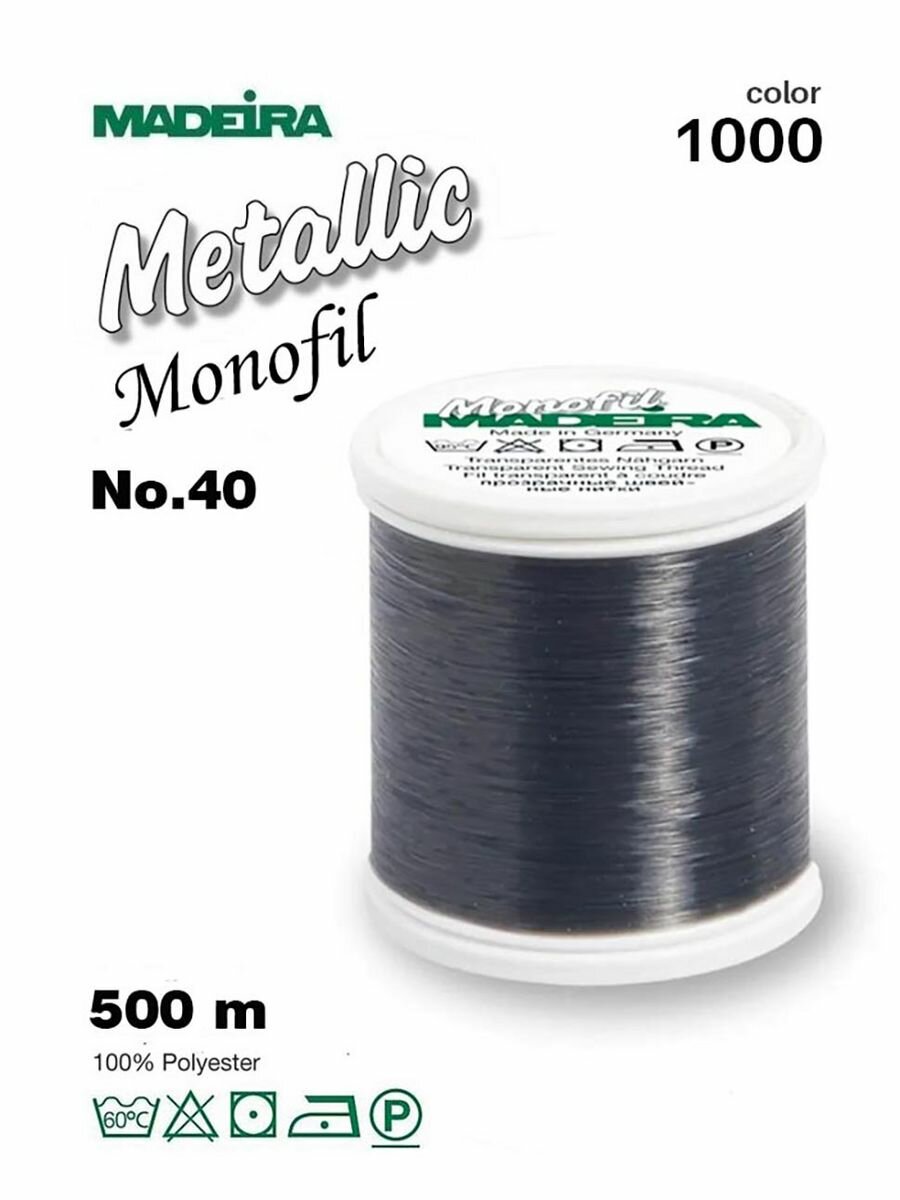 MONOFIL прозрачная нить 500 м