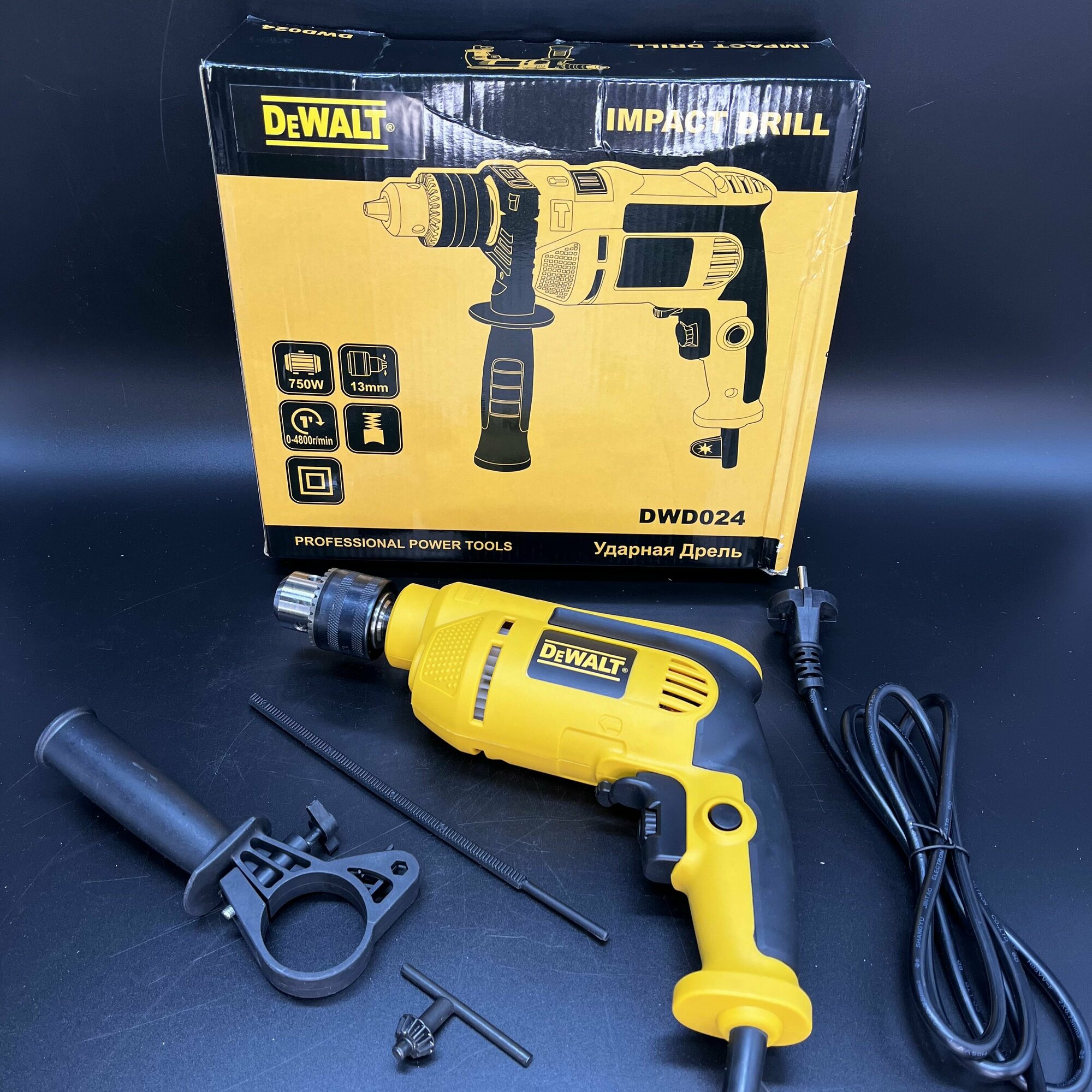 Дрель ударная сетевая DeWalt 750W