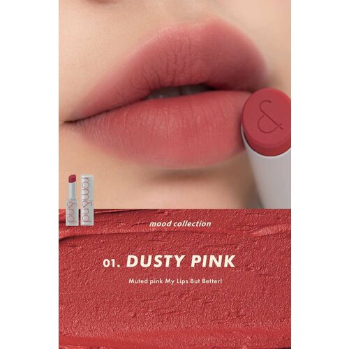 Матовая помада для губ Rom&Nd Zero Matte Lipstick 01 Dusty Pink