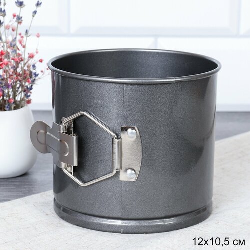 Форма для выпечки куличей со съемным дном и с клипсой 12х105 см для Пасхи 706₽