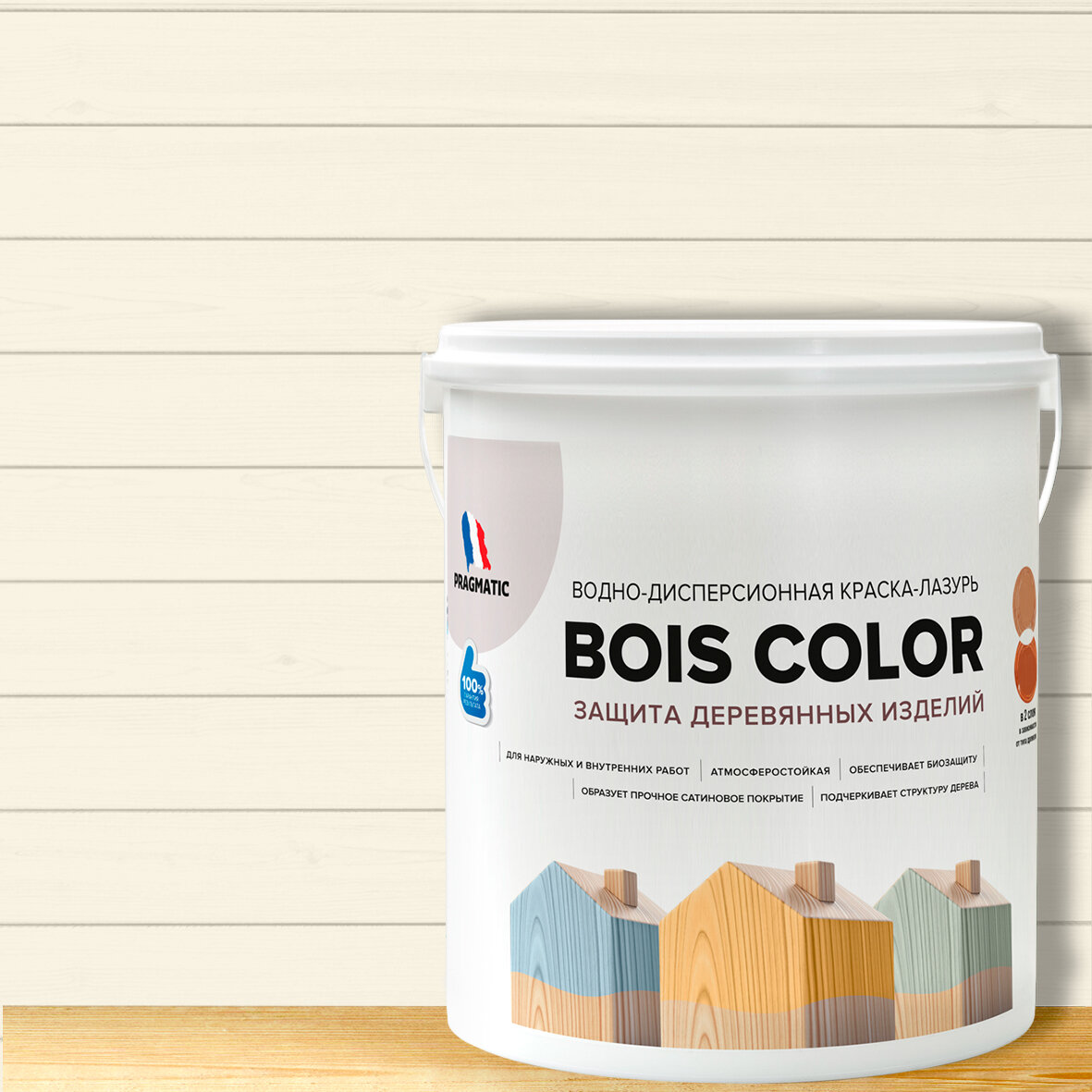 Краска (лазурь) для деревянных поверхностей и фасадов, обеспечивает биозащиту, защищает от плесени, грибков, атмосферостойкая, водоотталкивающая BOIS COLOR 0,9 л цвет Кремовый OW 126