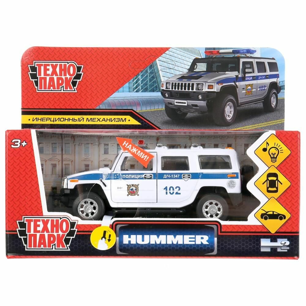 Машина (металл) Hummer H2 Полиция (свет+звук)