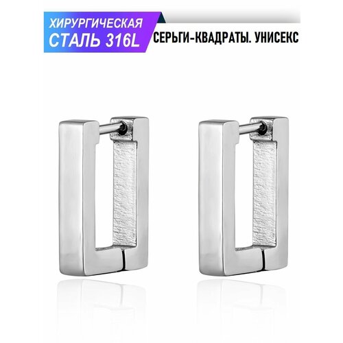 Комплект серег Sharks Jewelry, размер 10 мм, серебристый