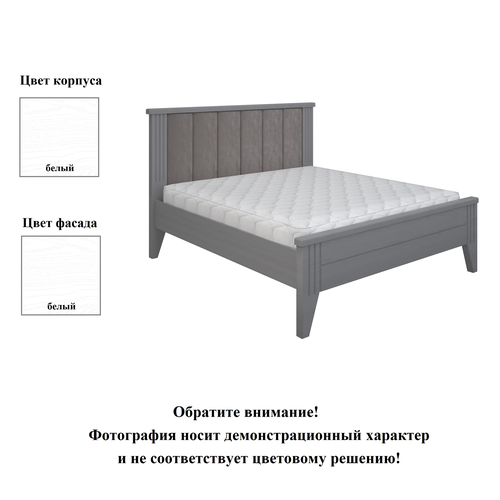 Кровать Верона 1,6 Белая, Велюр, массив сосны/шпон дуба, мягкое изголовье для спальни, дома, дачи 1710Х2080Х1040 боринское