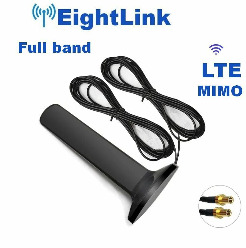 Антенна Магнитная EightLink MSM201 TS9 12DB MiMO 3G/4G/LTE в авто