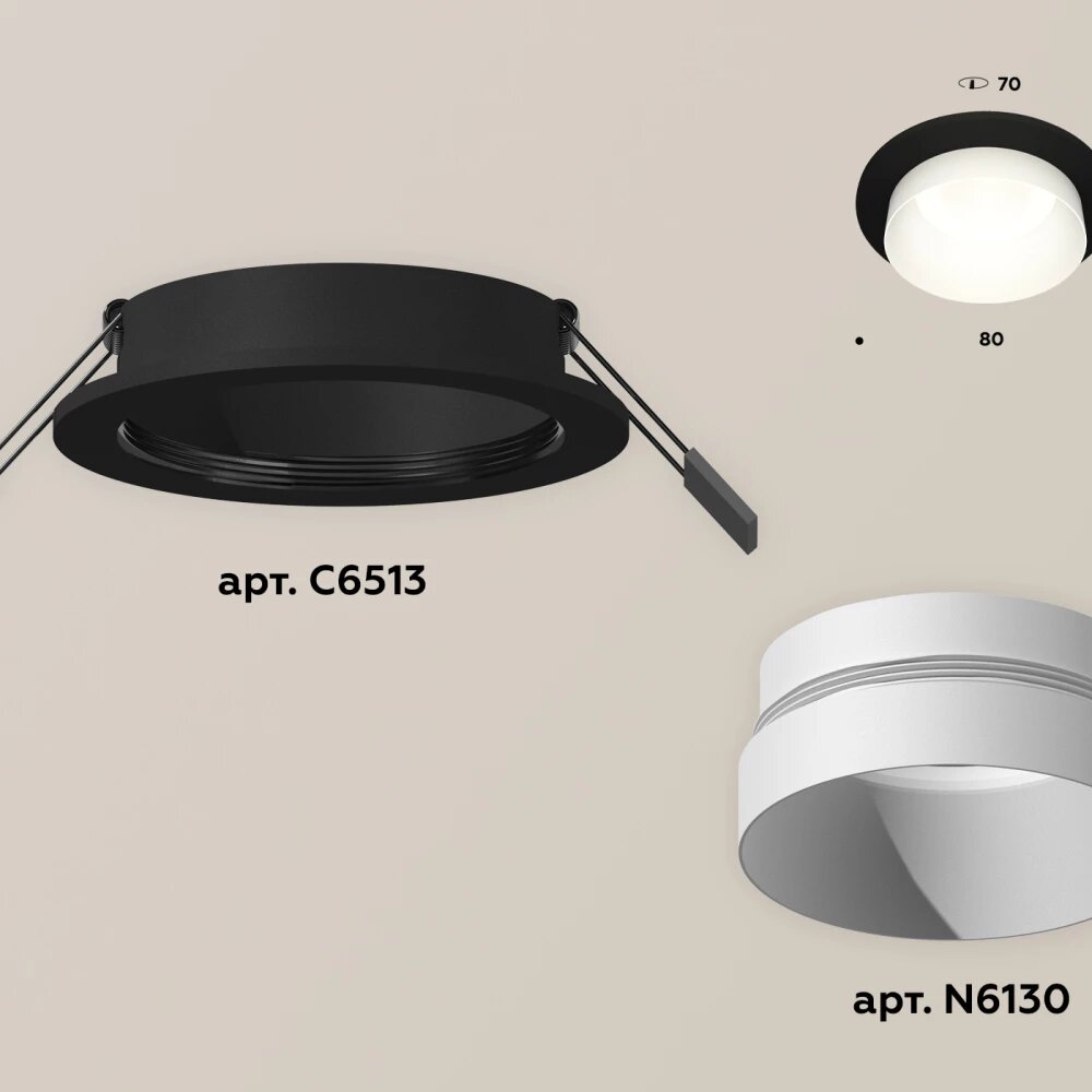 Комплект встраиваемого светильника XC6513020 SBK/SWH черный песок/белый песок MR16 GU5.3 (C6513, N6130)