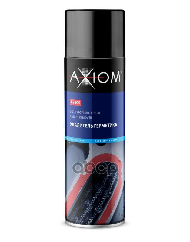 Удалитель герметика 650мл AXIOM арт. A9605