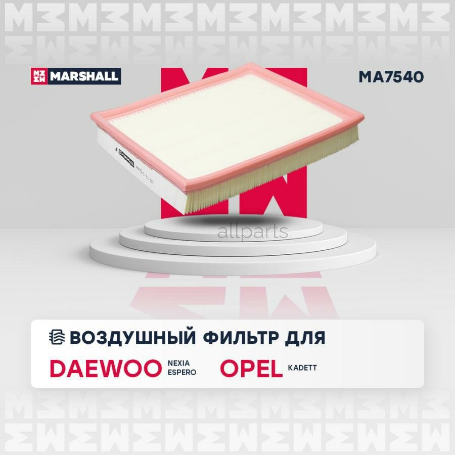 MARSHALL MA7540 фильтр воздушный DAEWOO ESPERO 90- / NEXIA 94- (MA7540)