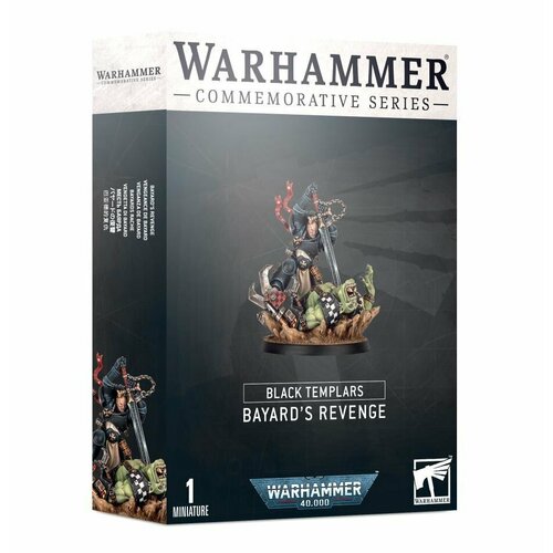 Фигурка для моделирования Warhammer Commemorative Series - Bayard's Revenge