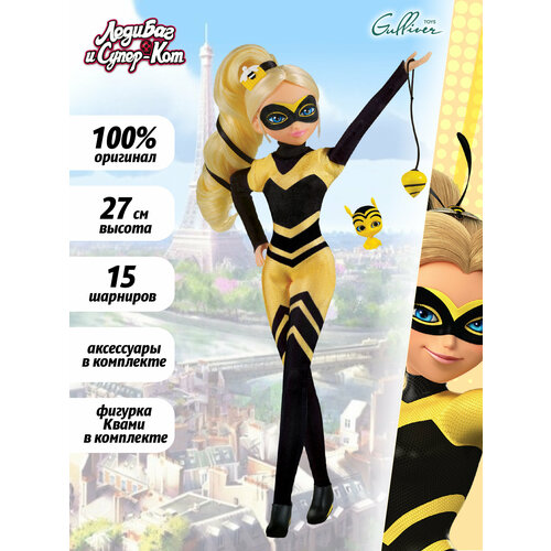 игрушки miraculous кукла рина руж леди баг и супер кот Леди баг и Супер кот, Кукла Леди Пчела 27 см с аксессуарами, Miraculous