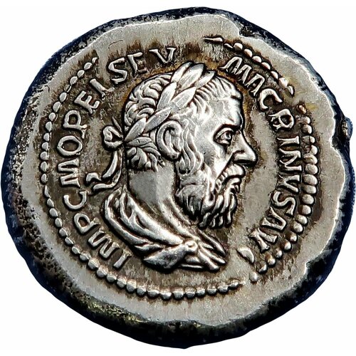 Античная монета Денарий, Древний Рим, копия