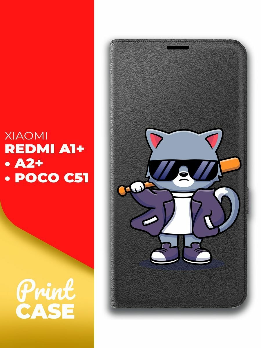 Чехол на Xiaomi Redmi A1+, Xiaomi Redmi A2+, POCO C51 черный книжка экокожа подставка с отделением для карт Book case, Miuko (принт) Котик с Битой