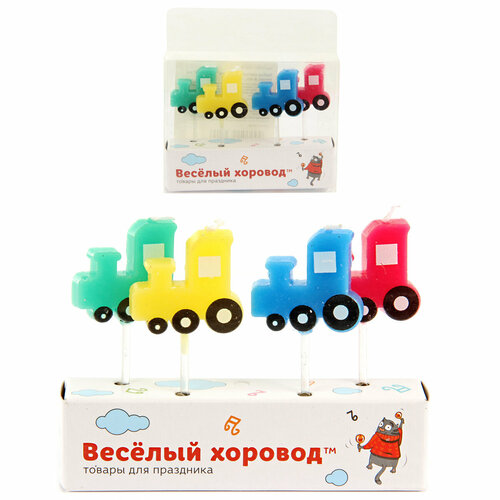Набор свечей для торта Паровозики на пике 4 шт Веселый хоровод 271₽