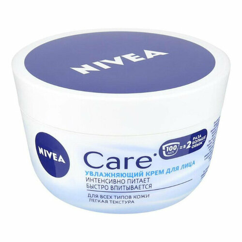 Nivea Care Крем-легкость питательный для всех типов кожи 100 мл 1 шт