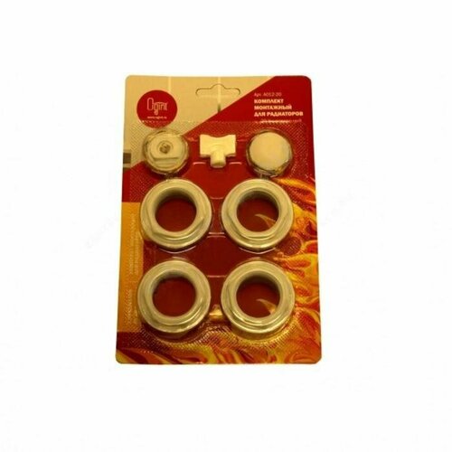 Комплект для подключения радиатора Ogint 017-2995 34 для алюминбиметалл 7 предметов комплект из 4 шт 1796₽