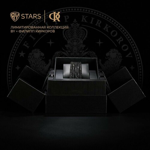 Кабель для зарядки, BY Ф. Киркоров, iP, 1м, Быстрая зарядка 2.4А, 12W, черный