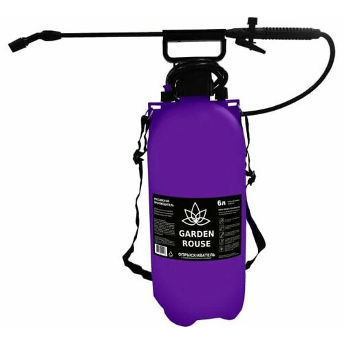 Садовый помповый опрыскиватель GARDEN ROUSE 8 л УТ-00015291