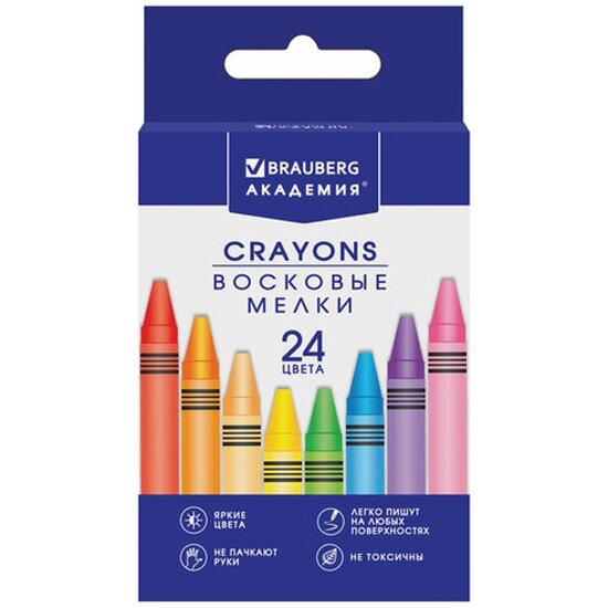 Восковые карандаши Brauberg "академия" набор 24 цвета 227285