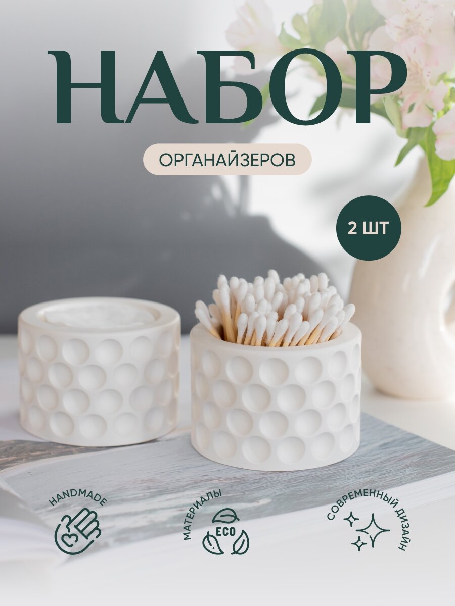 фото Декоративные подставки для дома для ванны
