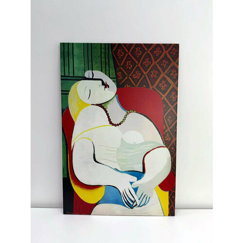 Сон в красном кресле полностью готовая 60х90