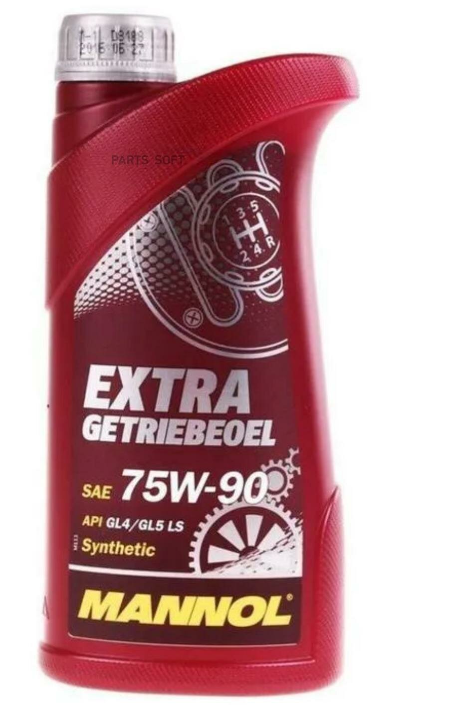 MANNOL EG10190 Масо MANNOL GL-4/5 LS Extra Getriebeoel 75w90 (1)