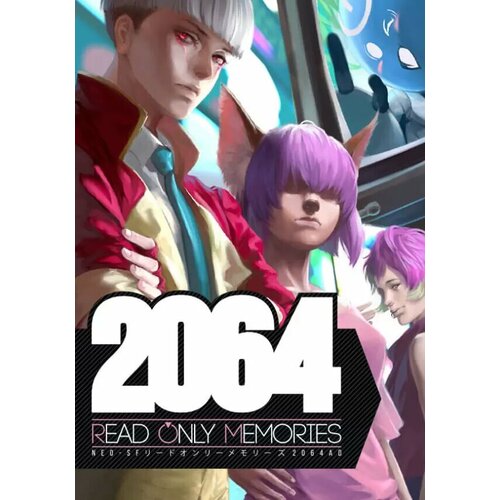 2064: Read Only Memories (Steam; Mac; Регион активации все страны)