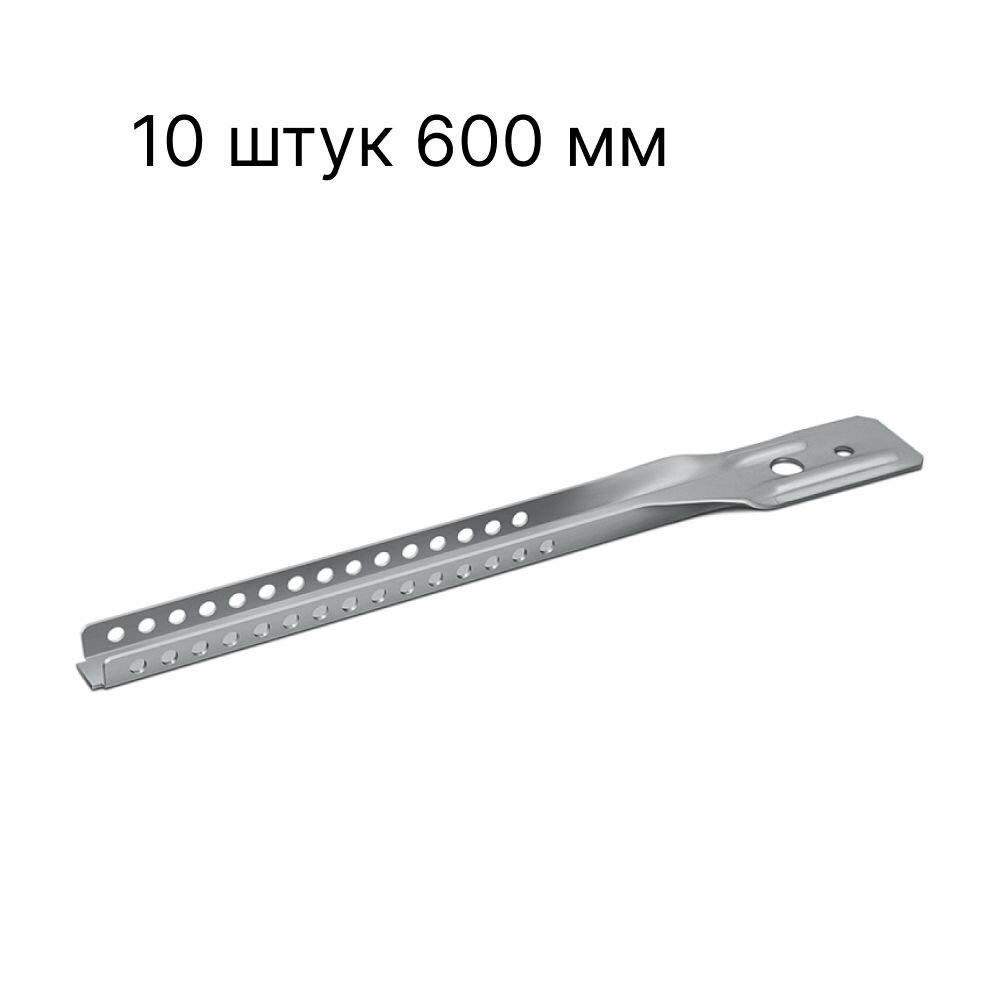 фото КНАУФ нониус подвес верхняя часть (10 шт) 600мм