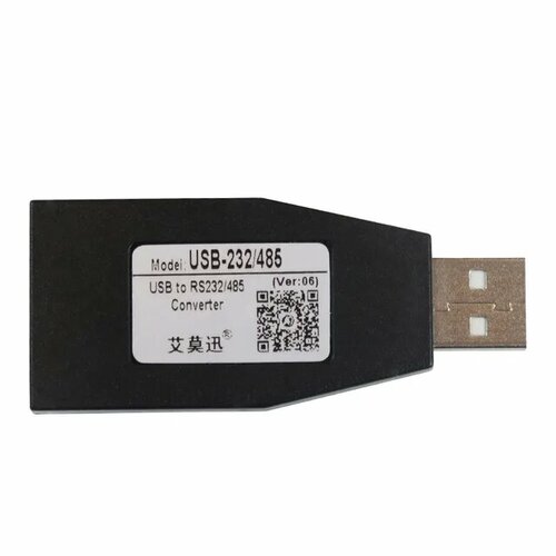 Преобразователь интерфейсов RS485/RS232 в USB waveshare usb to rs485 serial converter rs485 communication module 300 921600bps support win7 xp vista linux