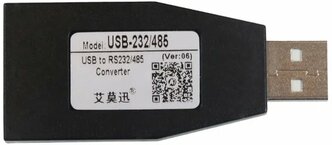 Преобразователь интерфейсов RS485/RS232 в USB