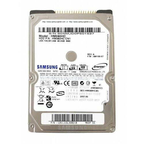 Жесткий диск Samsung HM080HC 80GB 5400 IDE 25 HDD 9530₽
