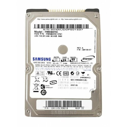 Жесткий диск Samsung HM080HC 80GB 5400 IDE 2,5