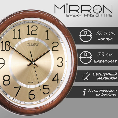 желтый, коричневый, золотистый