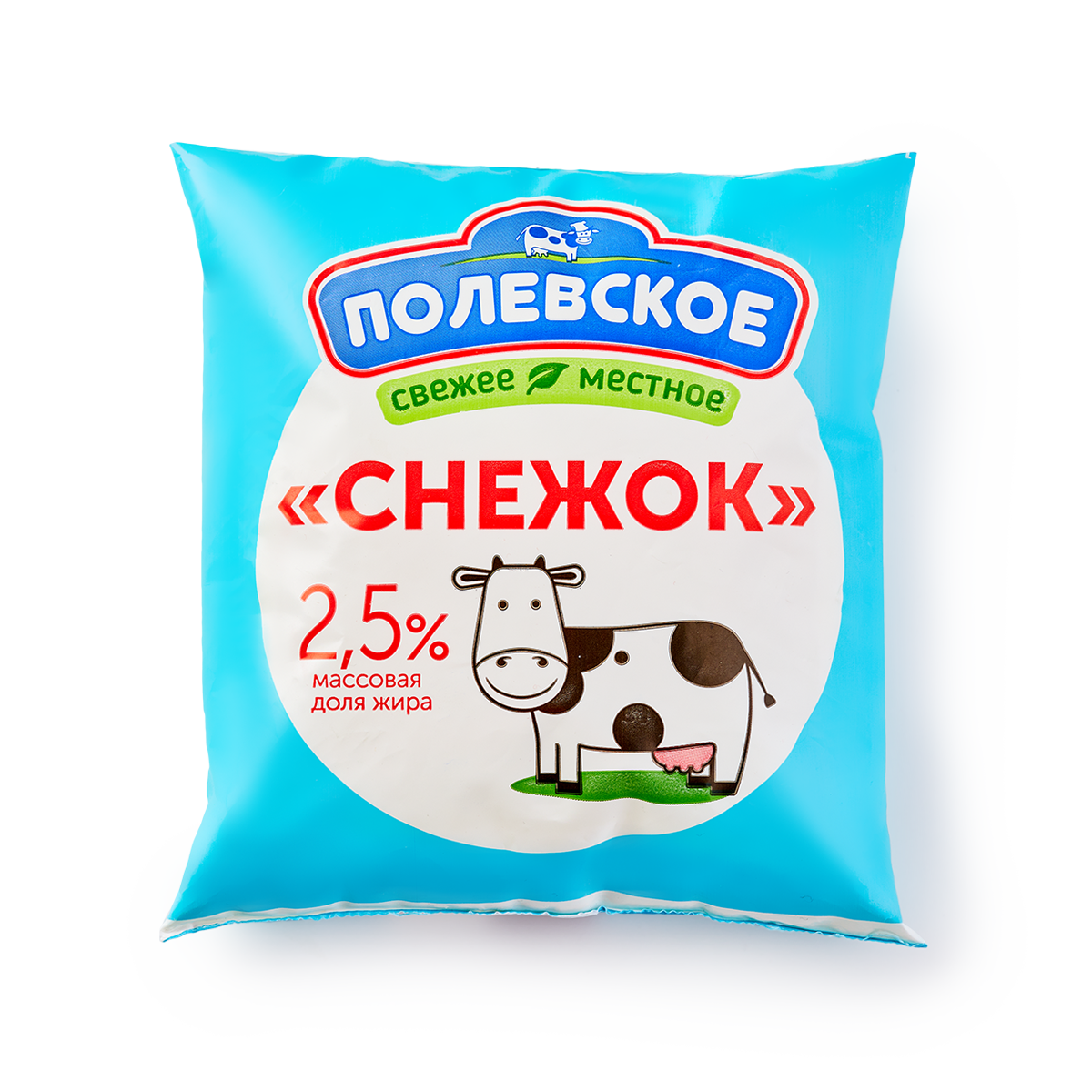 Снежок Полевское, 2,5%, без заменителя молочного жира, 500 г