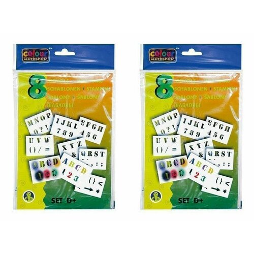 Centropen Трафарет для рисования для Блопенов тип D 8 шт 2 уп 498₽