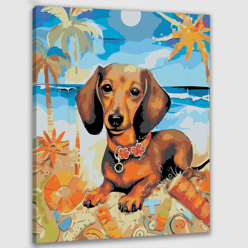 Картина по номерам 50х40 Собака у моря