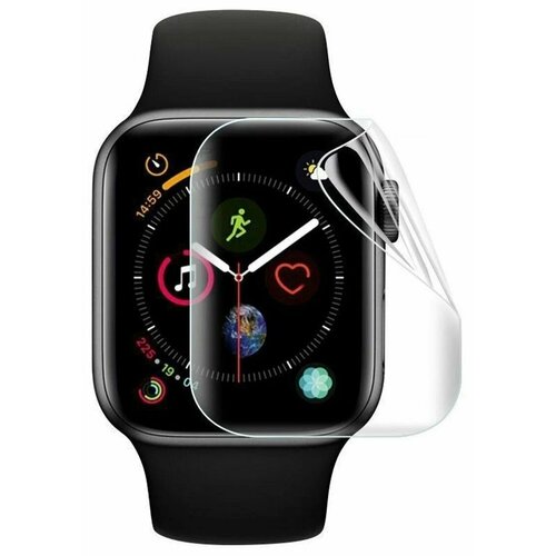 Гидрогелевая защитная пленка на экран смарт-часов Apple Watch 7 44 мм - 2 шт