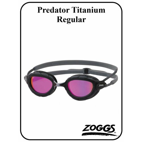 Очки для плавания Predator Titanium (Regular)