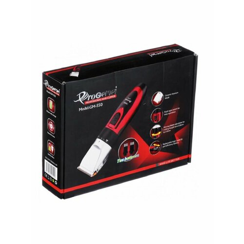 Электрическая машинка для стрижки волос 225000₽